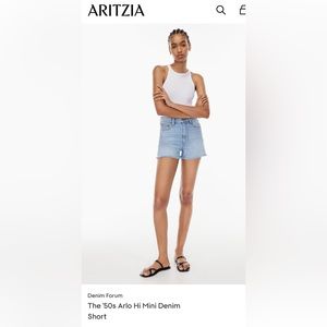 DENIM FORUM Aritzia Arlo Denim Shorts Size 26